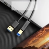 Kabel przewód do drukarki USB-A - USB-B 5Gb/s 2m czarny