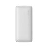 Bipow Pro powerbank 10000mAh 20W + kabel USB 3A 0.3m biały