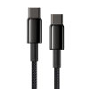 Kabel przewód USB-C - USB-C szybkie ładowanie 100W 2m - cały czarny